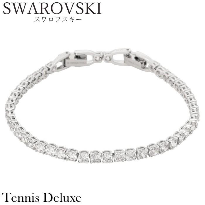 SWAROVSKI スワロフスキー 5409771(35)テニスデラックス SWAROVSKI スワロフスキー 5409771(35)テニスデラックス