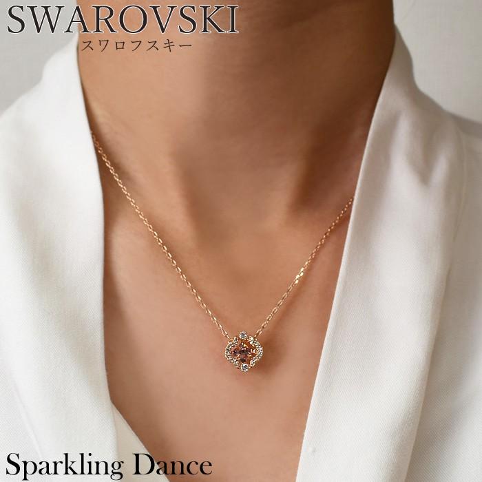 SWAROVSKI スワロフスキー 5514488(14)ダンシングクリスタル SWAROVSKI スワロフスキー 5514488(14)ダンシングクリスタル