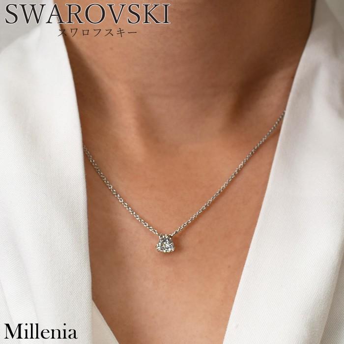 スワロフスキー SWAROVSKI 5628352（17）ミレニア トリリアントカット クリスタル ネックレス ペンダント シルバー レディース  アクセサリー Millenia : 5628352 : IMAURE - 通販 - Yahoo!ショッピング