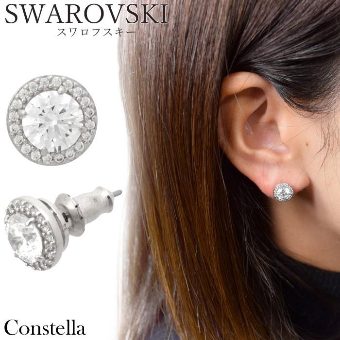 SWAROVSKI スワロフスキー ピアス - アクセサリー