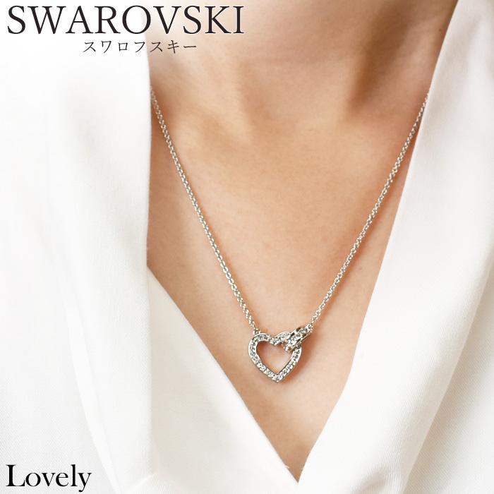 スワロフスキー SWAROVSKI 5636444（20）ラブリー クリスタル パヴェ