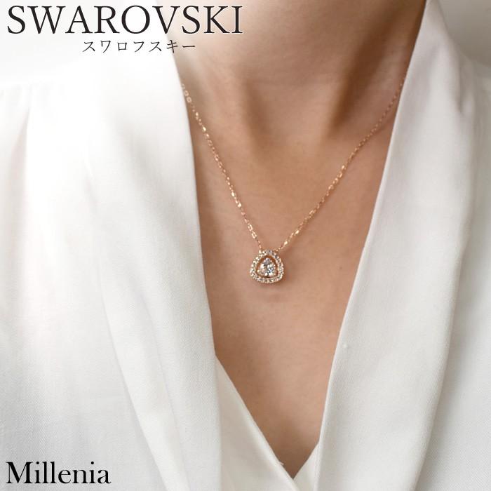 SWAROVSKI スワロフスキー 5640292(29) ミレニア トリリアン SWAROVSKI スワロフスキー 5640292(29) ミレニア トリリアン
