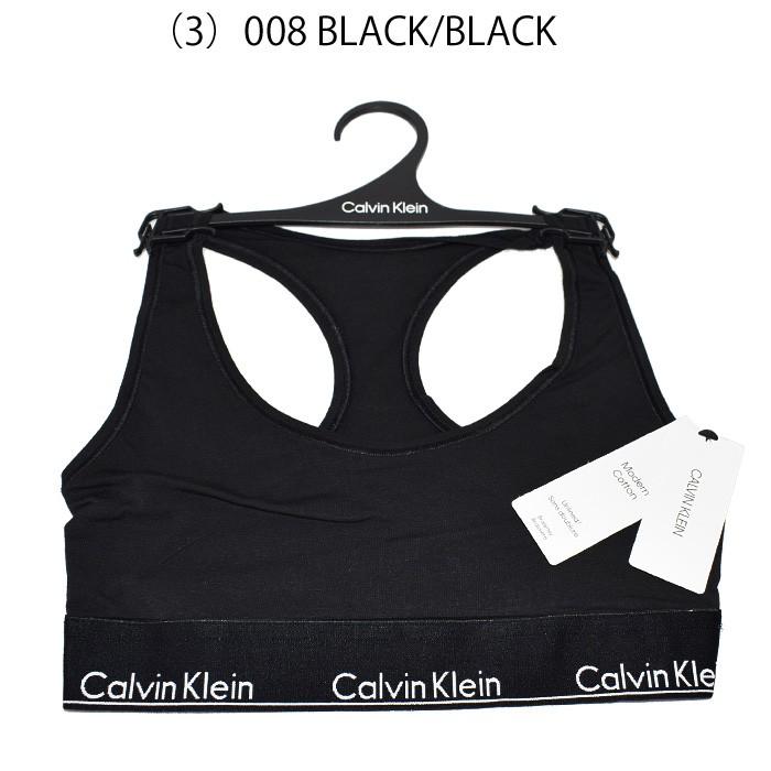 (3)Calvin Klein カルバンクライン レディース 下着 MODERN COTTON BRALETTE F3785 008/ブラック ブラレット スポーツブラ ダンス ヨガ ナイトブラ ロゴ｜imaure｜06