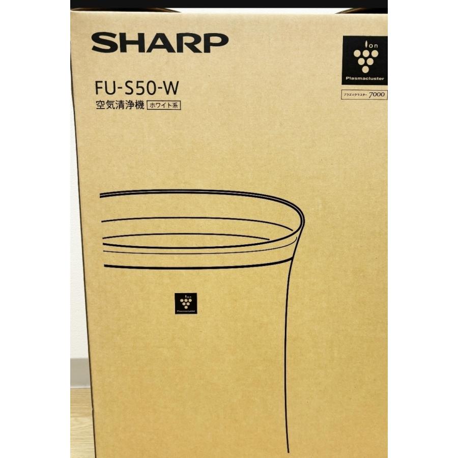 SHARP シャープ FU-S50-W 空気清浄機 プラズマクラスター7000 SHARP シャープ FU-S50-W 空気清浄機 プラズマクラスター7000