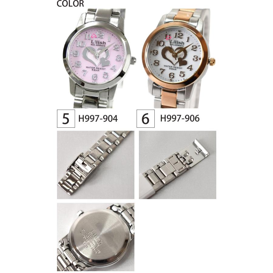 CITIZEN シチズン リリッシュ 腕時計 H997シリーズ ソーラー発電 CITIZEN シチズン リリッシュ 腕時計 H997シリーズ ソーラー発電