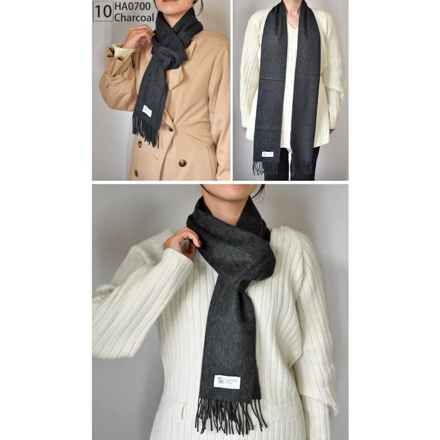 Johnstons ジョンストンズ カシミア100％ マフラー ストール ユニセックス WA000016 無地 WA16 Scarf 【 選べる全10色！】2022-23秋冬｜imaure｜18