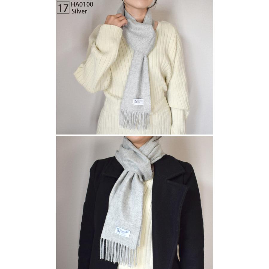 Johnstons ジョンストンズ カシミア100％ マフラー ストール ユニセックス WA000016 無地 WA16 Scarf 【 選べる全10色！】2022-23秋冬｜imaure｜20