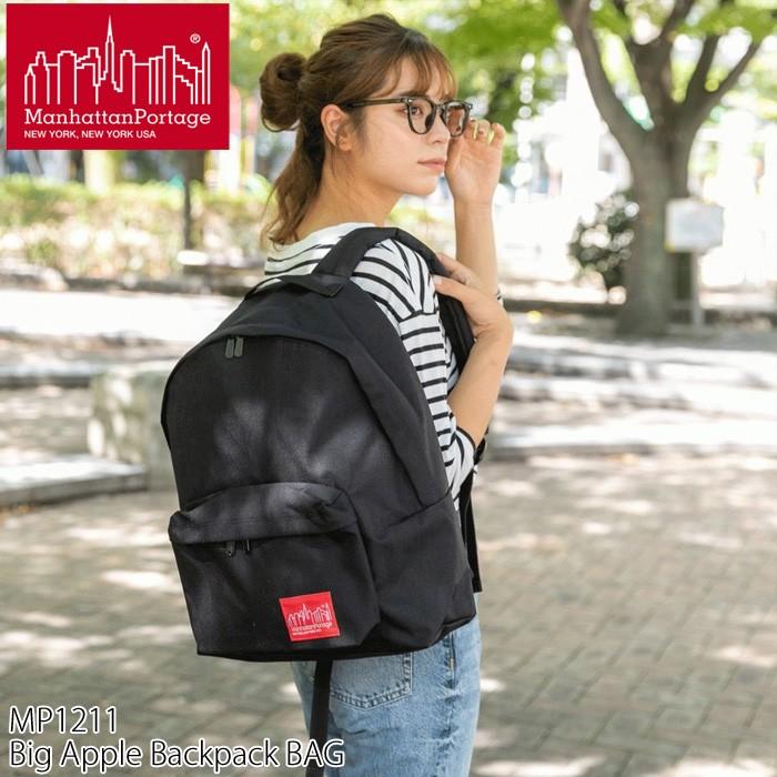 マンハッタンポーテージ Manhattan Portage mp1211 リュック