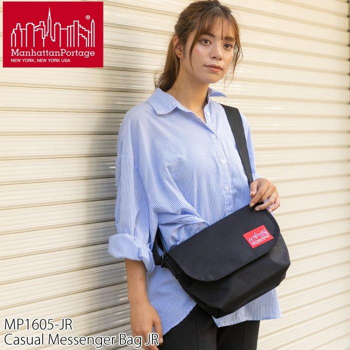 マンハッタンポーテージ Manhattan Portage mp1605-JR メッセンジャー 