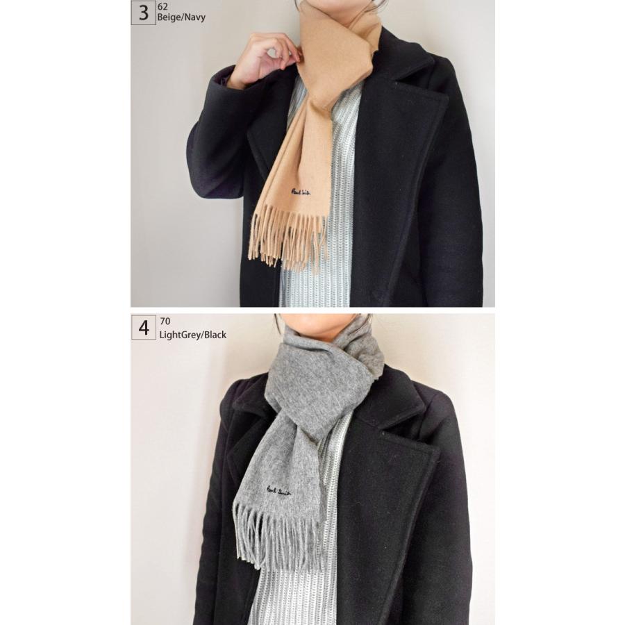 Paul Smith ポールスミス マフラー M1A 933D AS04 レディース Paul Smith ポールスミス マフラー M1A 933D AS04 レディース