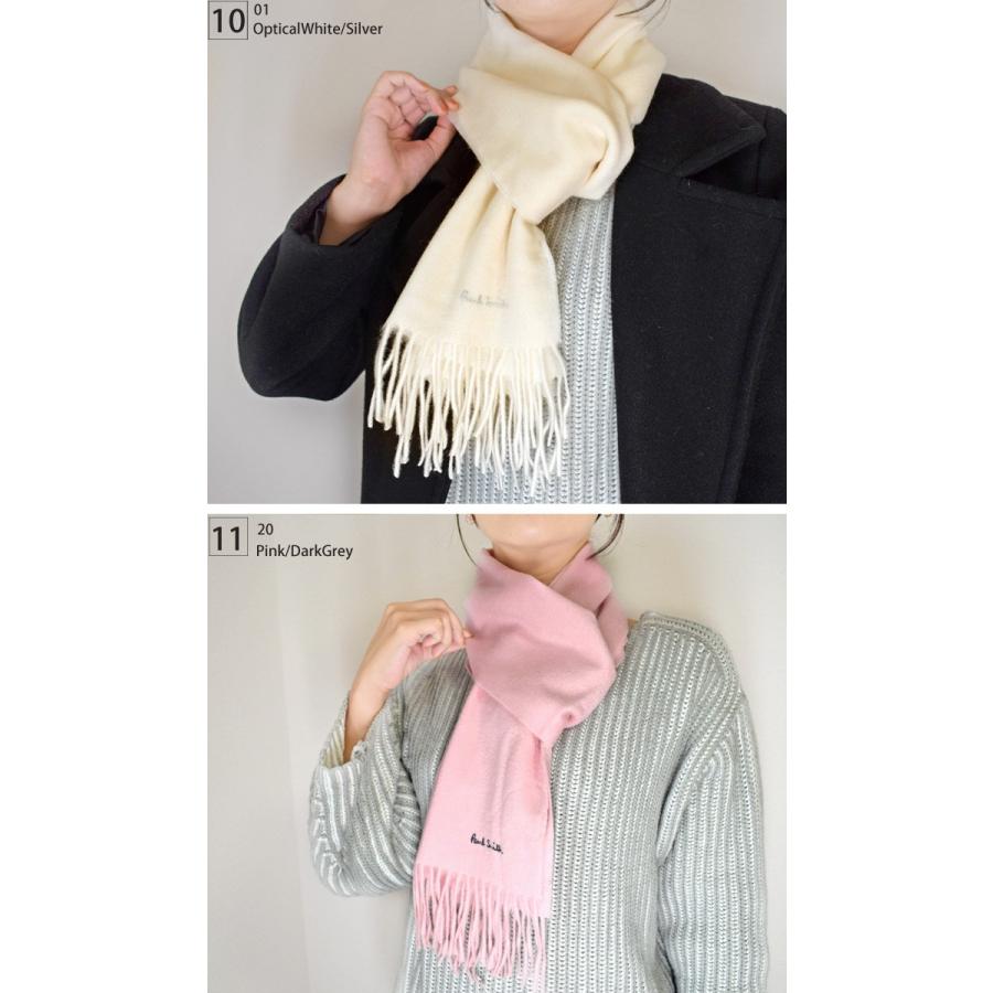 Paul Smith ポールスミス マフラー M1A 933D AS04 レディース Paul Smith ポールスミス マフラー M1A 933D AS04 レディース