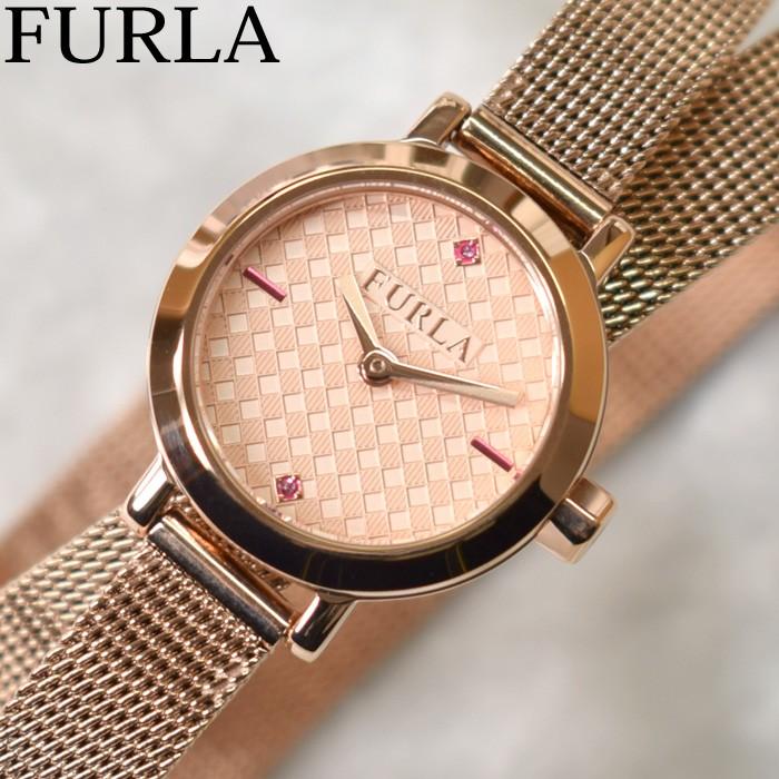 FURLA フルラ 腕時計 (28)R4253107503 VITTORIA レディース ウォッチ 