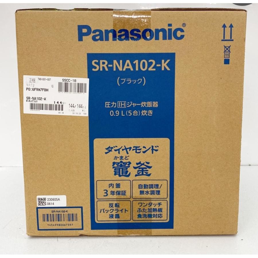 Panasonic パナソニック 炊飯器 5合 圧力IH コンパクトサイズ Panasonic パナソニック 炊飯器 5合 圧力IH コンパクトサイズ