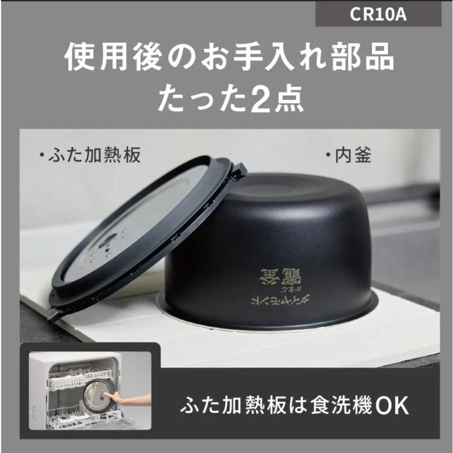 Panasonic パナソニック 炊飯器 5合 圧力IH コンパクトサイズ Panasonic パナソニック 炊飯器 5合 圧力IH コンパクトサイズ