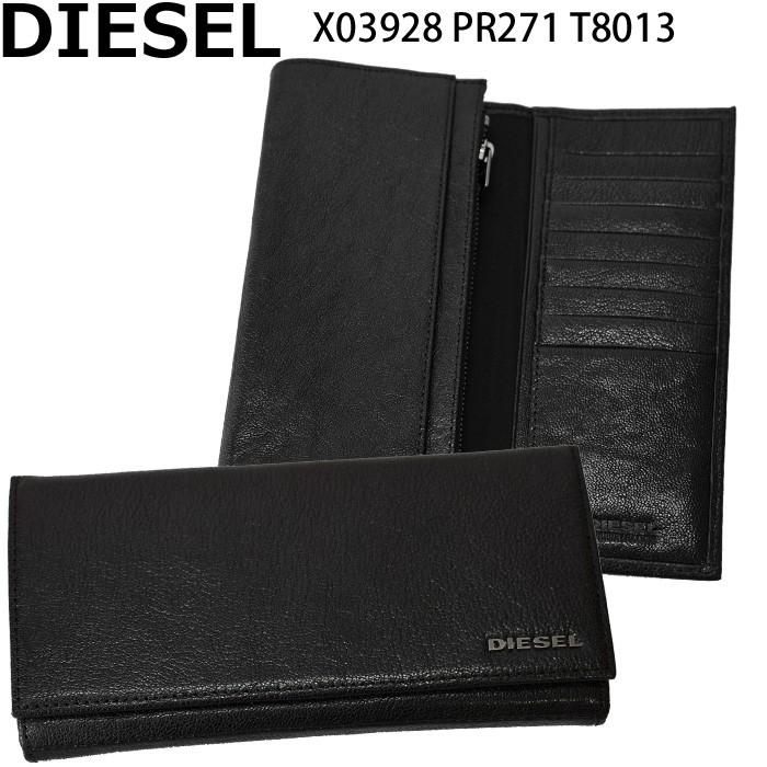 DIESEL ディーゼル 長財布 (4)X03928 PR271 T8013 ブラック メンズ