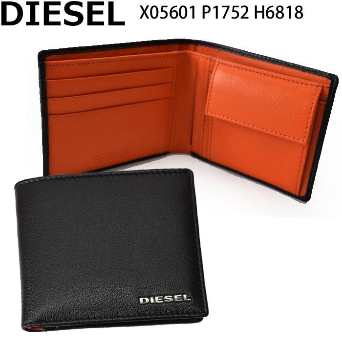 DIESEL ディーゼル 二つ折り財布 (3)X05601 P1752 H6818 ブラック メンズ レディース 小銭入れ付 財布 ウォレット  ブランド レザー ギフト プレゼント : x05601 : IMAURE - 通販 - Yahoo!ショッピング