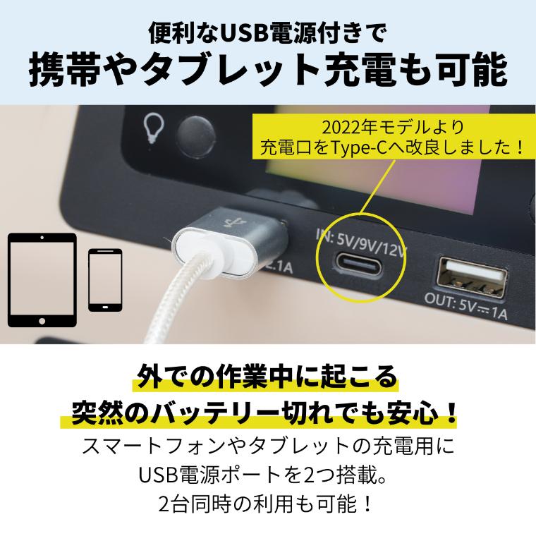 おしゃれ 大型車対応 ジャンプスターター ハイパワーで大型トラックでもエンジン始動 12v 24v 大容量400mah Beast Power Evo ジャンプスタート 5 大好評
