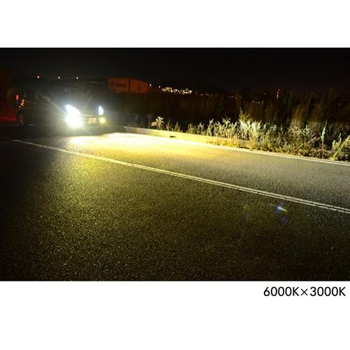 Fcl Hid キット Fcl 55w シングル フルキット Hidキット H1 H 3 H3c H7 H8 H11 H16 Hb4 Hb3 当店人気商品 Fhid s Fcl エフシーエル Hid Led通販 通販 Yahoo ショッピング