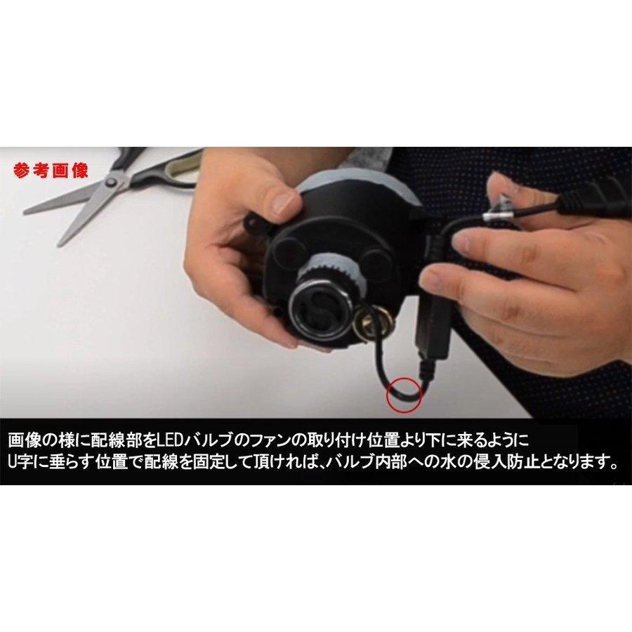 Fcl 正規店 ヴェルファイア H27 1 H29 12 Ggh3 Agh3 30系 前期 H16仕様車 フォグ取付確認済 Fcl カラーチェンジ Led H16形状 Led仕様車不可 Hfled D6change 003 Fcl エフシーエル Hid Led通販 通販 Yahoo ショッピング