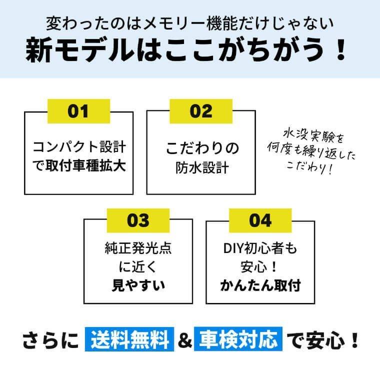 ポイントup中 Fcl T10タイプledバルブ2個1セット付 Fcl Ledフォグランプ Fcl 2色切り替えカラーチェンジ Ledフォグ H8 H11 H16 Hb4 エフシーエル Fcl Led Hfled D6change Fcl エフシーエル Hid Led通販 通販 Yahoo ショッピング