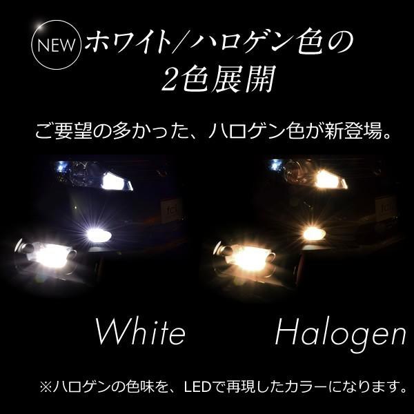 ポイントup中 ピクシススペース H23 11 L575a ハロゲン仕様車 ヘッドライトに適合 Fcl Ledヘッドライトh4 Hi Lo ファンレスモデル 車検対応 Hfled S546s 0014 Fcl エフシーエル Hid Led通販 通販 Yahoo ショッピング