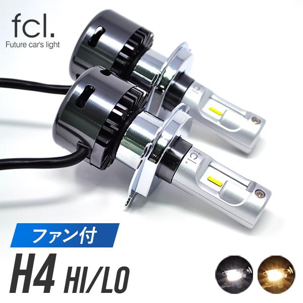 Ledキットの取り付けの向き アルファ 広島の車屋さん キレイな車の専門店 ﾟ Garage I Maxブログ ﾟ