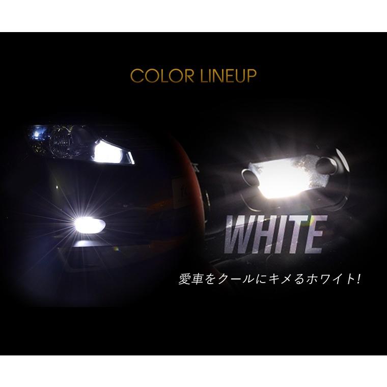 Sale開催中 Fcl T10タイプledバルブ2個1セット付 Fcl Ledヘッドライト D4s D4r 純正hidを無加工でled化 タイプa ホワイト色 主にトヨタ車適合 Hfled S6d2a06s Fcl エフシーエル Hid Led通販 通販 Yahoo ショッピング