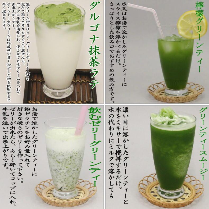 グリーンティさん タケックスクリーン Biz 18L | 【ミドリ安全】公式通販