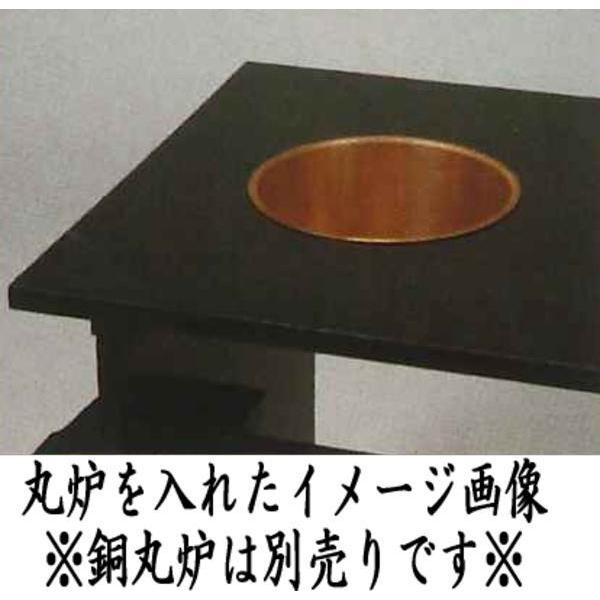茶道具 立礼棚 立礼棚3点セット 点茶盤 横付 円椅2個 組立式 茶道