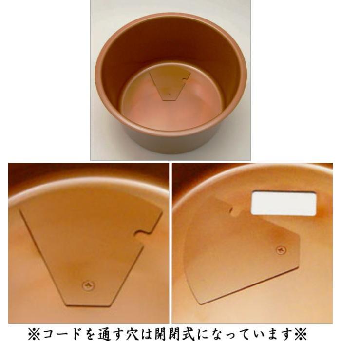 茶道具 立礼棚 IH兼用 立礼棚3点セット 点茶盤 横付 円椅2個 組立式