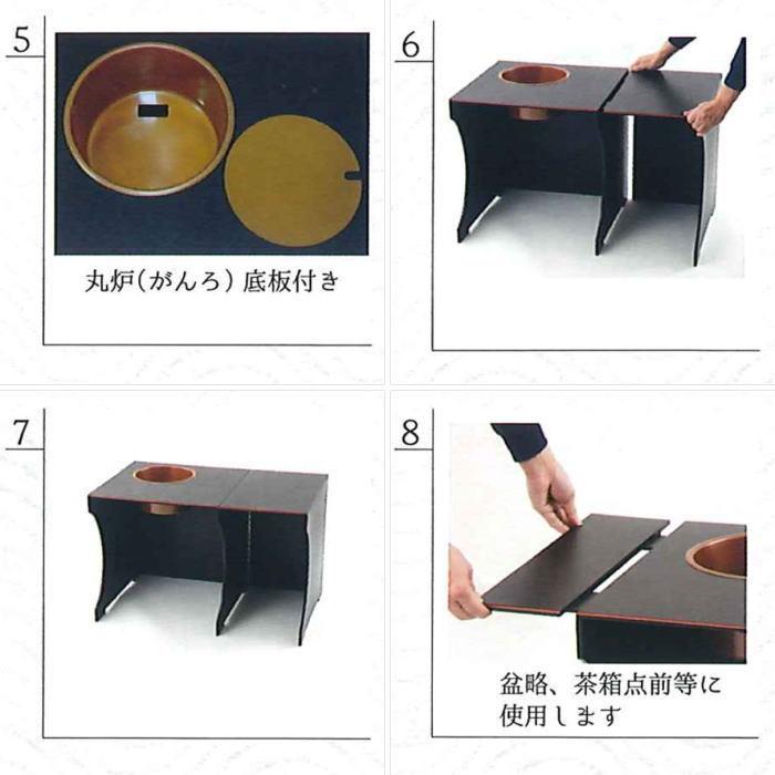 茶道具 立礼棚 清風棚 清風棚本体 点前机 風炉用 丸炉 円椅 建水 茶道具 立礼棚 清風棚 清風棚本体 点前机 風炉用 丸炉 円椅 建水