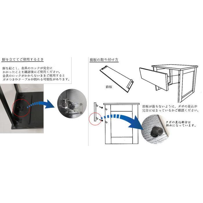 茶道具 立礼棚 喫架 脇机 万能机 和敬 掻合塗り 組立式 茶道具 立礼棚 喫架 脇机 万能机 和敬 掻合塗り 組立式