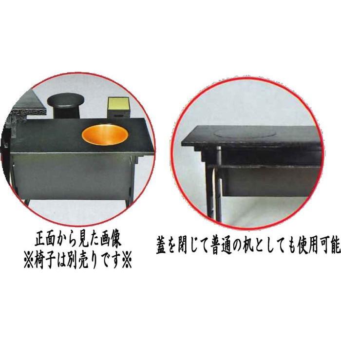 茶道具 立礼棚 立礼卓 近藤さんの点前机 IH立礼棚3点セット 点前 茶道具 立礼棚 立礼卓 近藤さんの点前机 IH立礼棚3点セット 点前