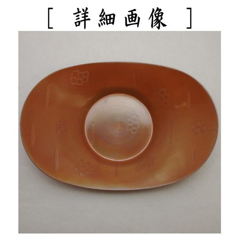 煎茶道具 煎茶器 茶托 茶たく 小判型 煮色 大 3.5寸 5枚セット 秀峰堂