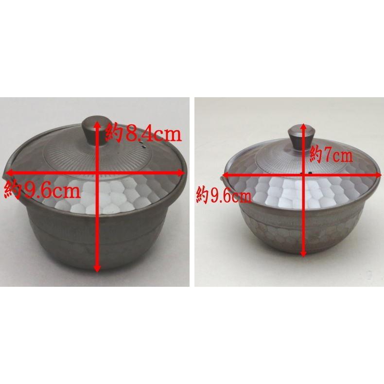 煎茶器 急須 宝品 手作り 宝瓶 ほうひん 萬古焼 万古焼 絞出し 中帯 大