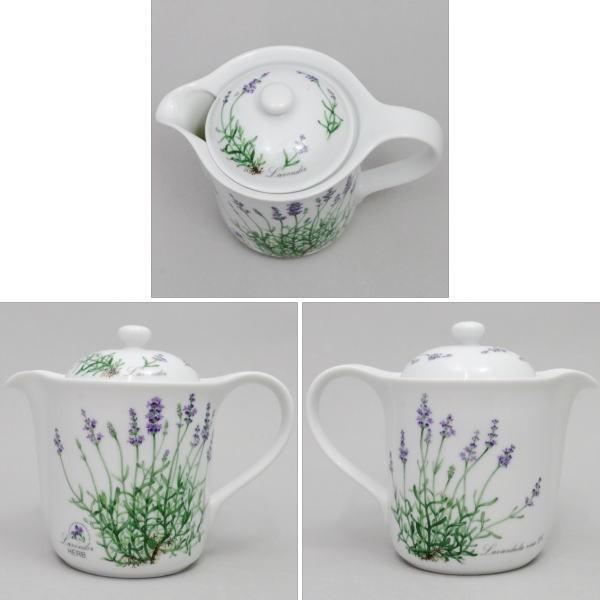 急須 ティーポット SV-2 CELEC セレック Vポット 新ラベンダー又は新