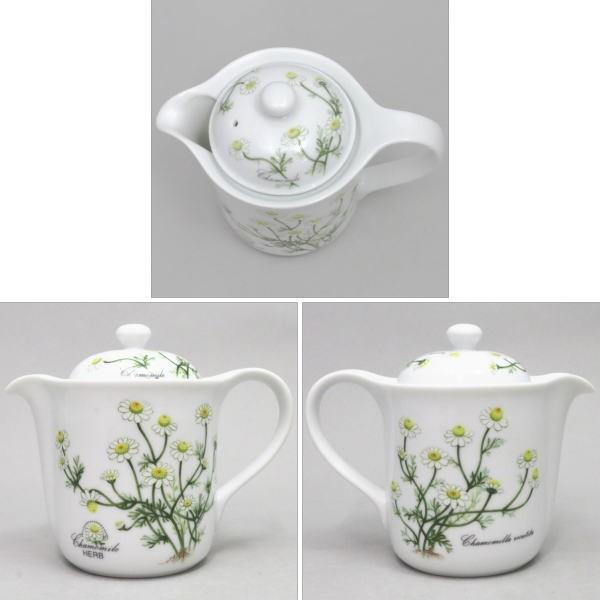 急須 ティーポット SV-2 CELEC セレック Vポット 新ラベンダー又は新