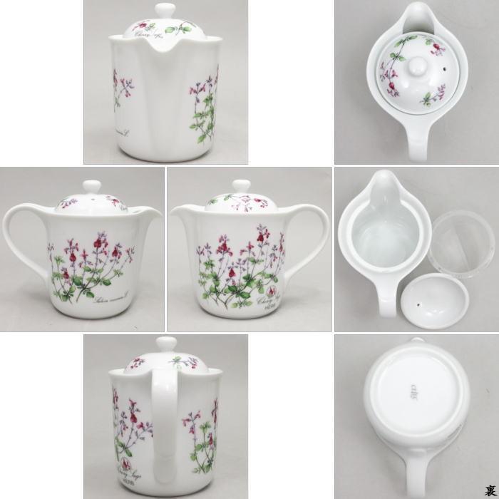 急須 ティーポット SV-2 CELEC セレック Vポット スペアミント又は