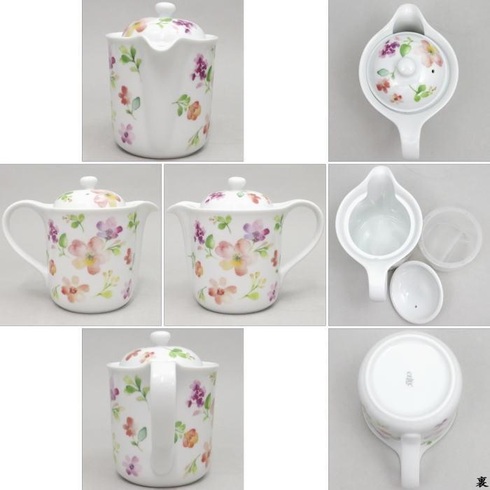 急須 ティーポット SV-2 CELEC セレック Vポット スペアミント又は