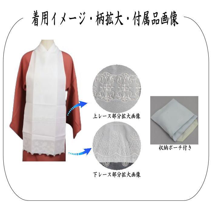 茶道具 和装エプロン 着物用前掛タイプ 白 : 茶道具いまや静香園