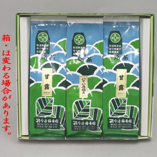 日本茶 緑茶 ギフトセット 詰め合わせ ご贈答 香川県産 煎茶3本入セット 甘露2本 八十八夜摘み1本 各100g入り｜imaya-storo