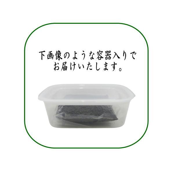 茶道具 茶道灰 茶道用灰 表千家用 霰灰 あられ灰 密閉容器入り 450g