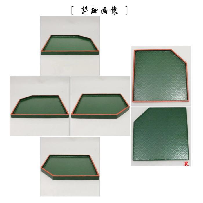 茶道具 菓子器 干菓子器 角切 青海盆 川瀬表完工房 茶道 茶道具 菓子器 干菓子器 角切 青海盆 川瀬表完工房 茶道