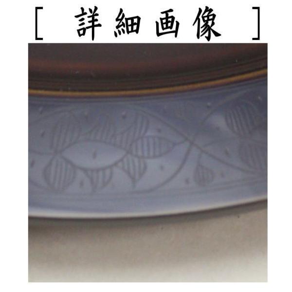 茶道具 菓子器 干菓子器 干菓子盆 丸盆 独楽盆 尺〇 高桑泉斎作 茶道具 菓子器 干菓子器 干菓子盆 丸盆 独楽盆 尺〇 高桑泉斎作