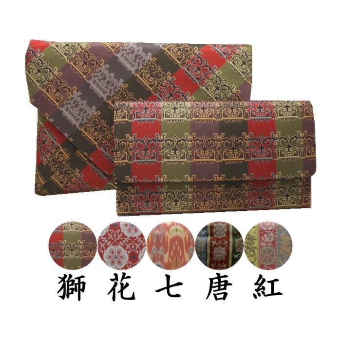 茶道具 帛紗ばさみ&数寄屋袋 数奇屋袋 同柄セット 正絹 龍村 茶道具 帛紗ばさみ&数寄屋袋 数奇屋袋 同柄セット 正絹 龍村