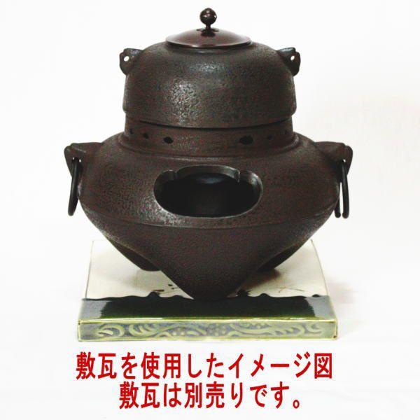 毎日続々入荷 茶道具いまや静香園茶道具 風炉 切合風炉 切合釜 鬼面