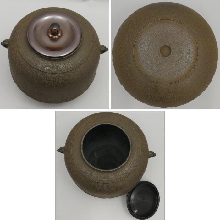 安心と信頼茶道具 風炉釜 真形釜 釜鐶付 和田美之助作 12代 コーヒー