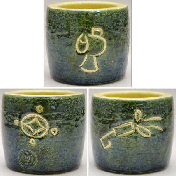 蓋置 交趾焼 三つ人形 岳陵作 桐箱入り 蓋置 交趾焼 三つ人形 岳陵作