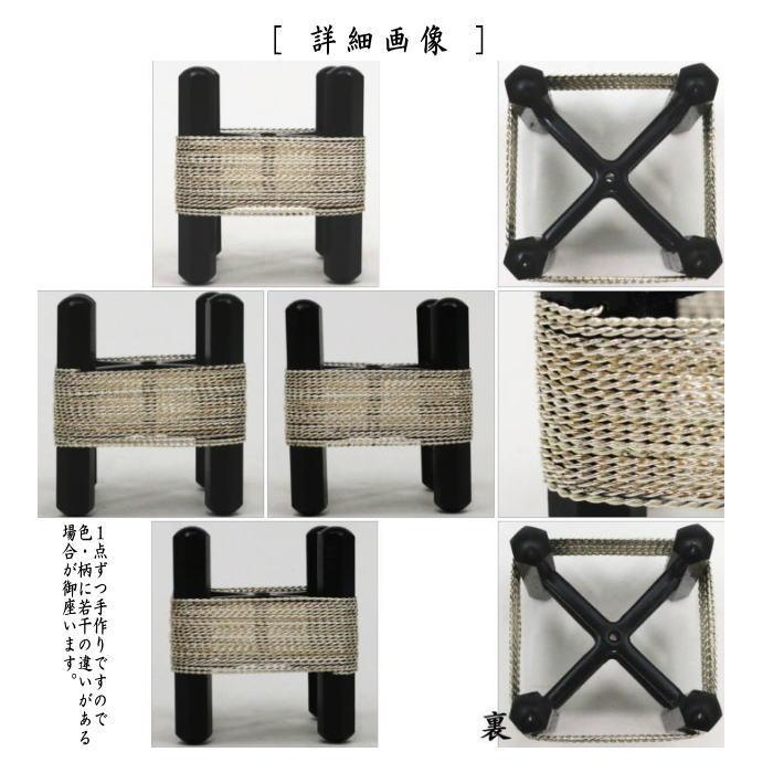 茶道具 蓋置 唐銅蓋置 五徳 金谷浄雲 茶道具 蓋置 唐銅 唐金 糸巻 金谷浄雲作 茶道 : 茶道具いまや静香園