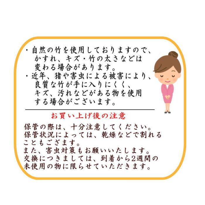 茶道具 蓋置 竹蓋置 白竹 根付 一双 炉用 風炉用 花押付 福本積應師